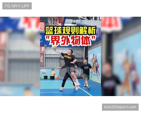 掌握篮球边线规则,快速判断出界违例 掌握篮球边线规则,快速判断出界违例
