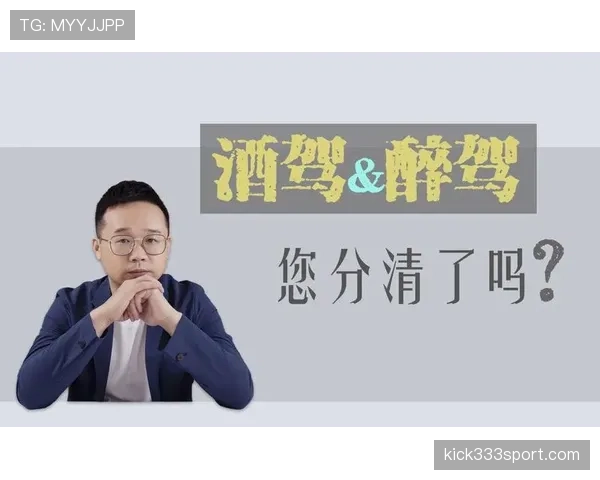 无球犯规的判罚标准究竟是什么?一次讲清 无球犯规的判罚标准究竟是什么?一次讲清