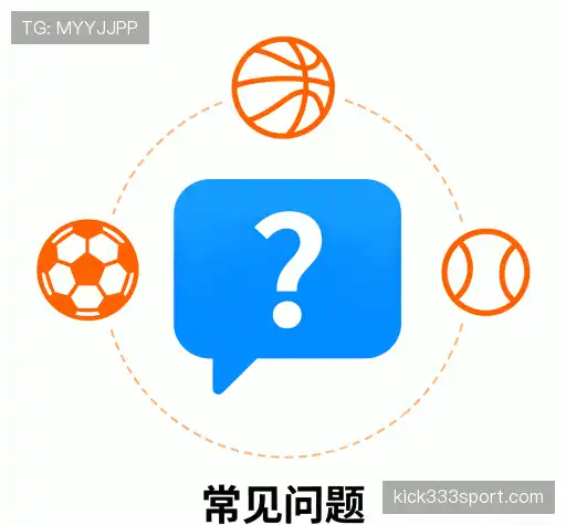 问题解答馆
